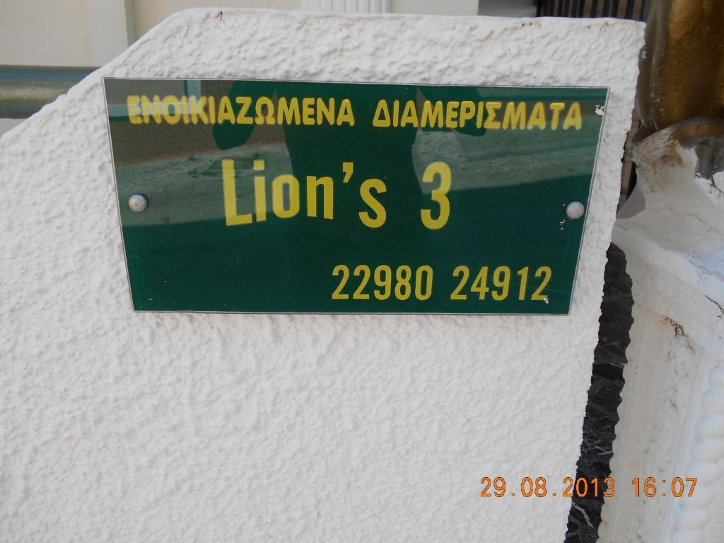 Mina Apartments Poros Town Exterior foto